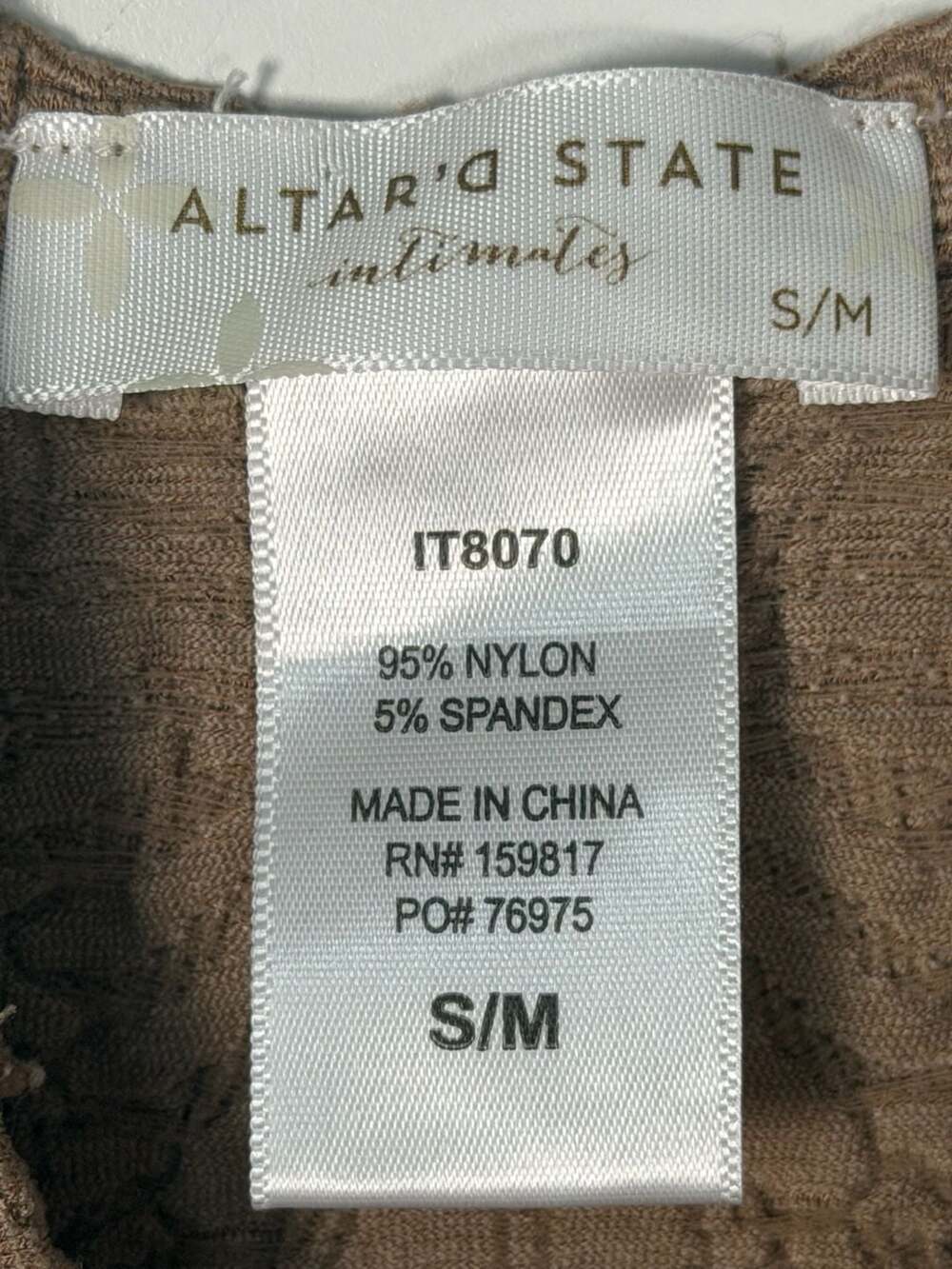 Altar'd State Intimates Brown Smocked Textured Cami Tank Top - Picture 2 of 4